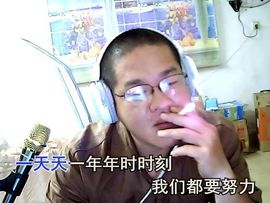 第七阵地主播照片