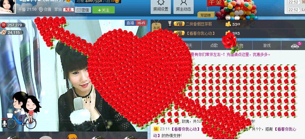 ☜指❤芊芊℡☞的图片