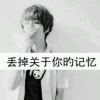 十一年之后5