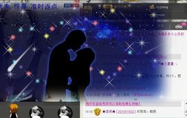 牡丹6万🌹金牌代理主播照片