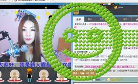 知心眉眉主播照片