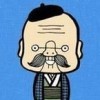 小太阳1x$的头像