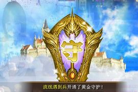棒棒棒8888主播照片
