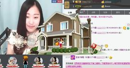 丫头唱歌给你听主播照片