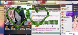 哈喽❤小雨☆主播照片
