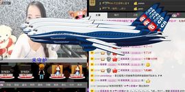 荷曦♫つ主播照片