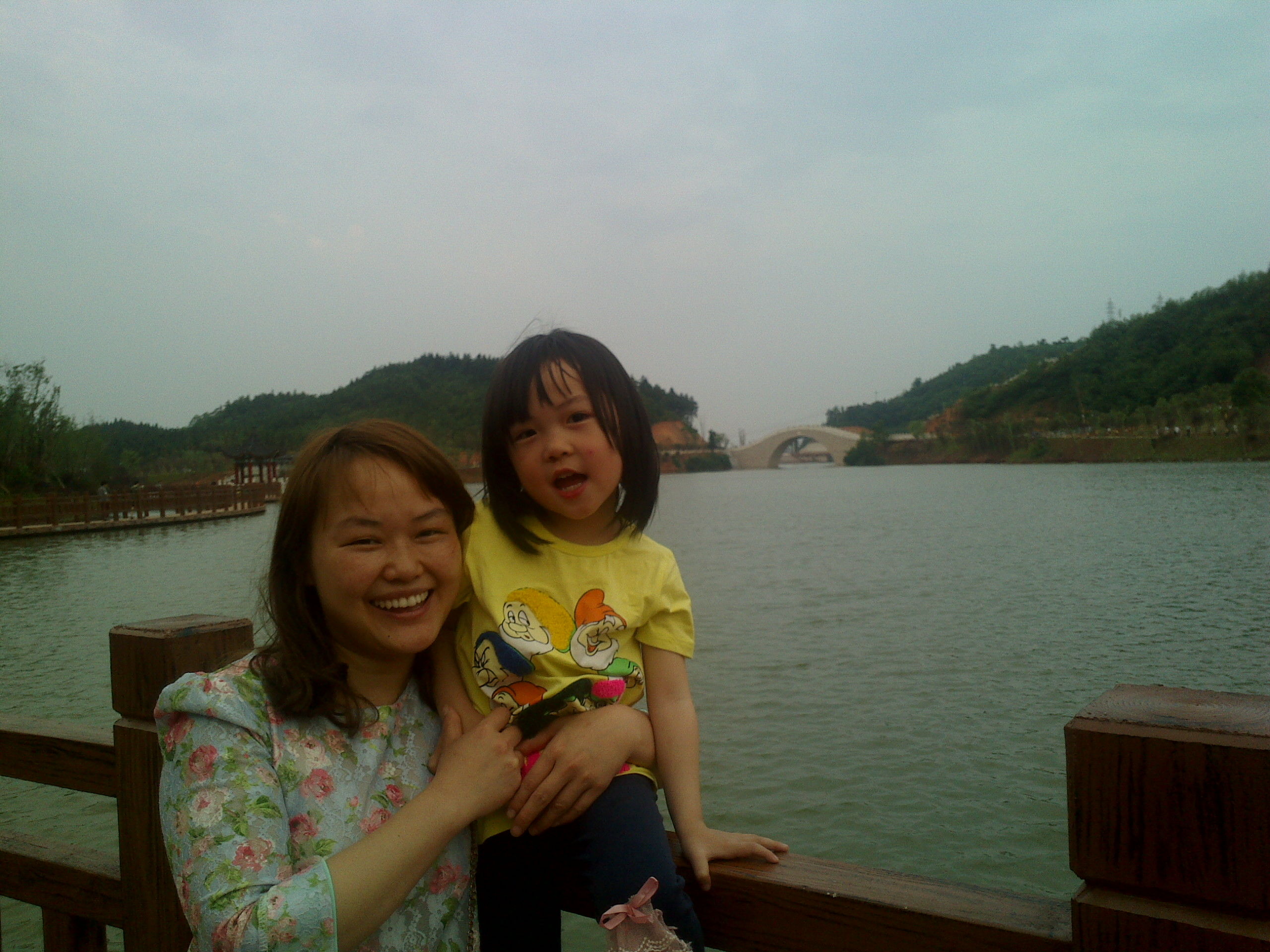 昵称违规，请重新修改的主播照片