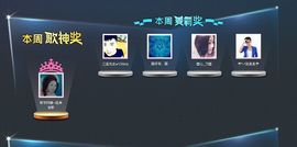通辽辣辣℡●3●直主播照片