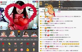 平凡到尘埃~♪主播照片