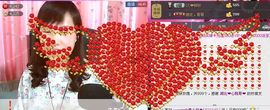 我就是瞎逛逛主播照片