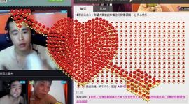 帅气公主~傲雪主播照片