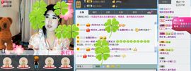 宝宝妈@主播照片