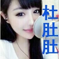 空心🍁之城《谁》主播照片