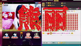Tiffany_66主播照片