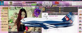╬嫣然◆丹儿主播照片