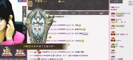 ゞ傻妞╰→主播照片