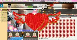 一迷♥阳光主播照片
