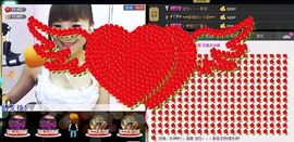 ❤柠檬☂主播照片
