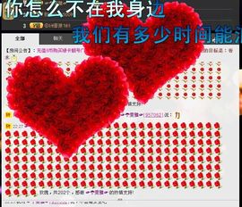 荷曦♫つ主播照片