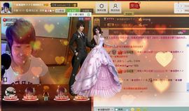 相思❤叶~主播照片