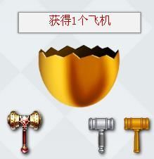 风中的风铃主播照片