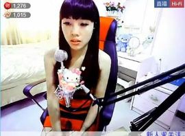 风中的风铃主播照片