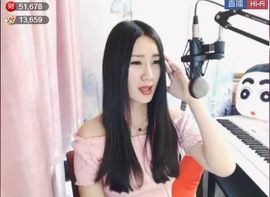 风中的风铃主播照片