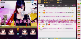 Tiffany_66主播照片