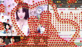 棒棒棒8888主播照片