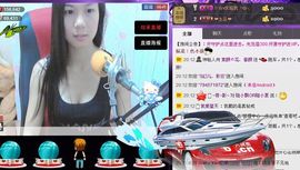那么~安静主播照片