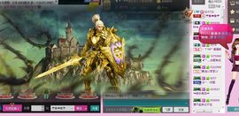 ╰☆☆∮四娘づ主播照片