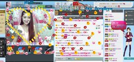 ❀青柠❀主播照片