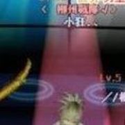 狂哥哥丶海报