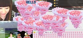♥寳❤主播照片