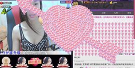 那么~安静主播照片