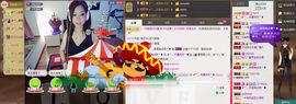 月月大胖妞主播照片