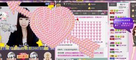 ╰☆☆∮四娘づ主播照片