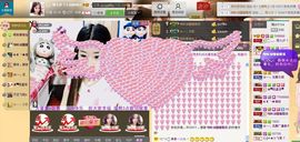 昵称违规，请重新修改主播照片