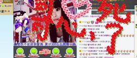 婲香小倩钢管舞主播照片