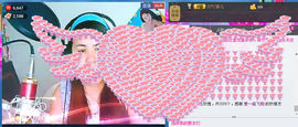 じ❤ve❤菲儿❤主播照片