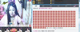 so。💗声声慢主播照片