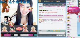 宝宝妈@主播照片