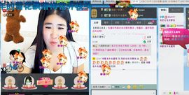 宝宝妈@主播照片