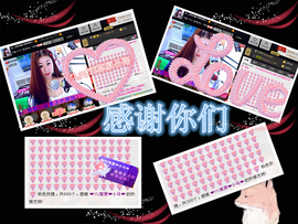 ◕‿-｡YU小仙主播照片