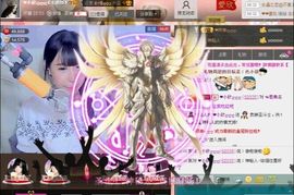 ❥❥欣欣ღ主播照片