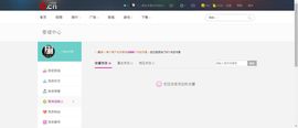 昵称违规，请重新修改主播照片