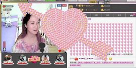 喵喵～♡主播照片