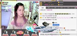喵喵～♡主播照片