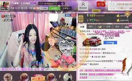 靠谱大哥**主播照片