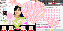 ☎①①⓪①①⑨主播照片